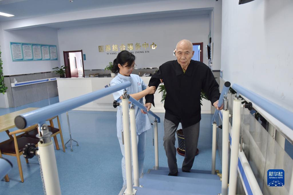菲律宾新濠集团